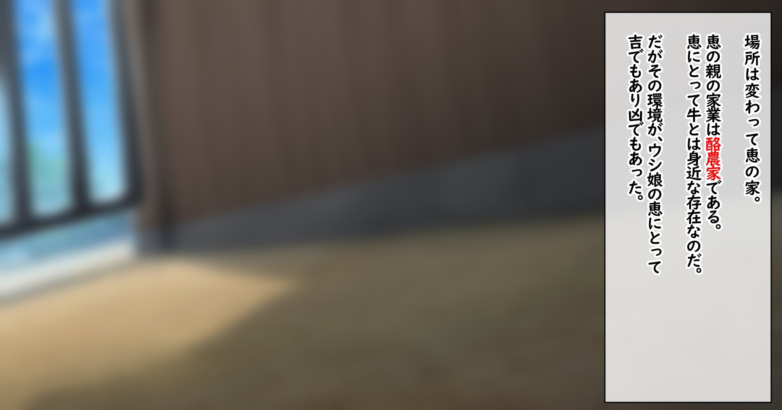 016