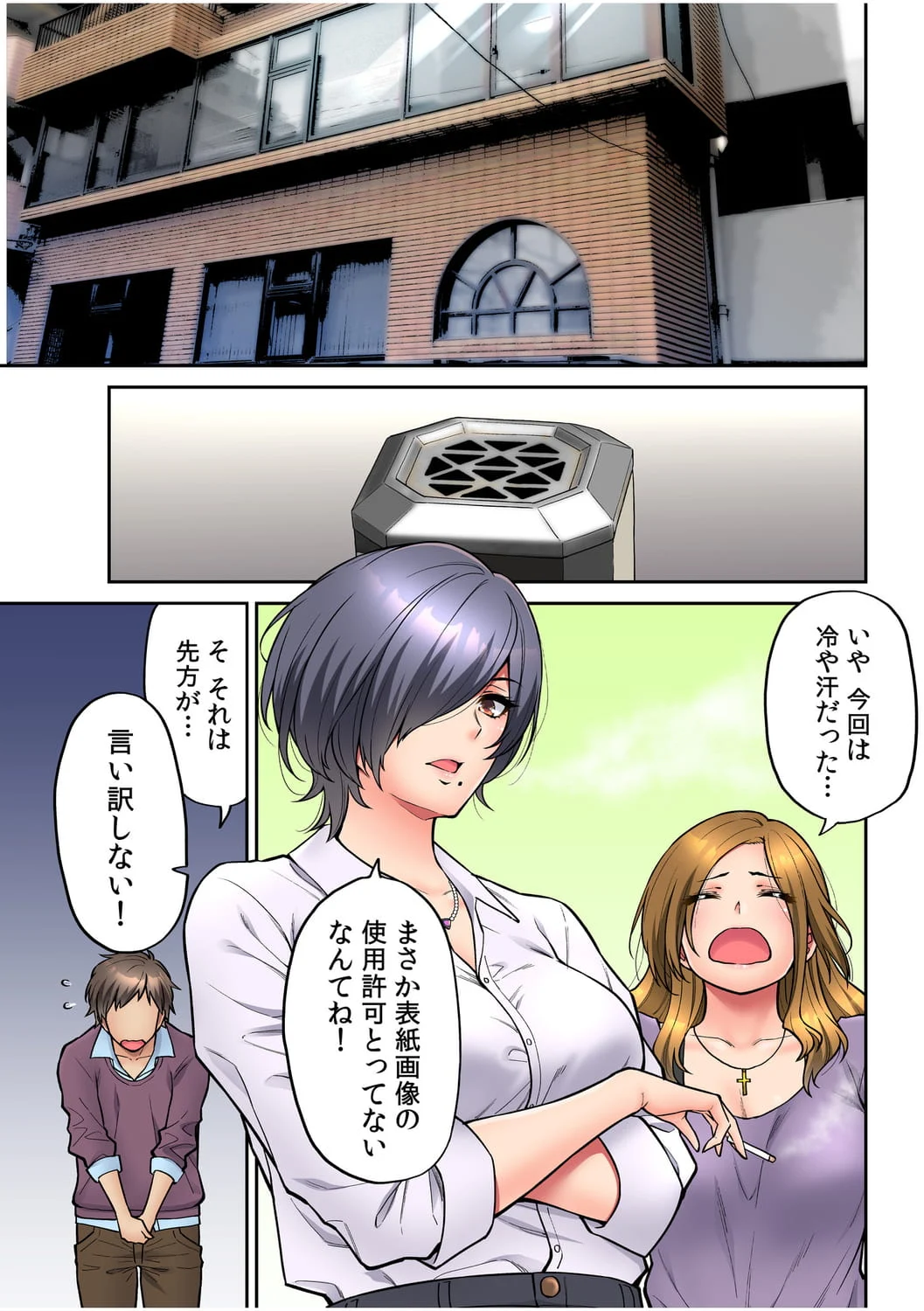 02