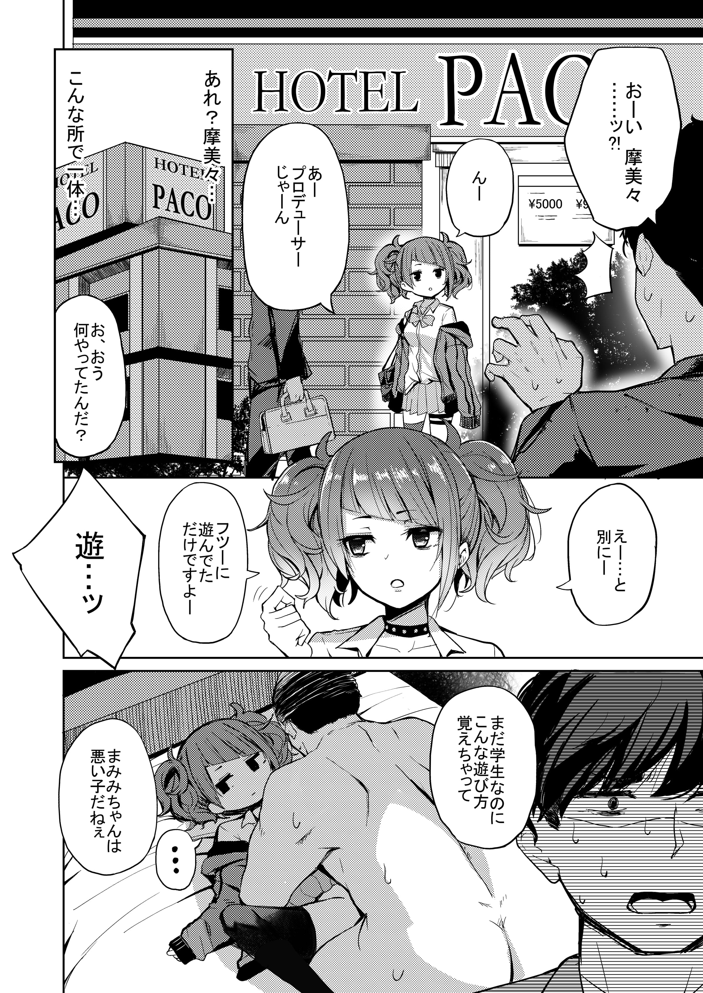02