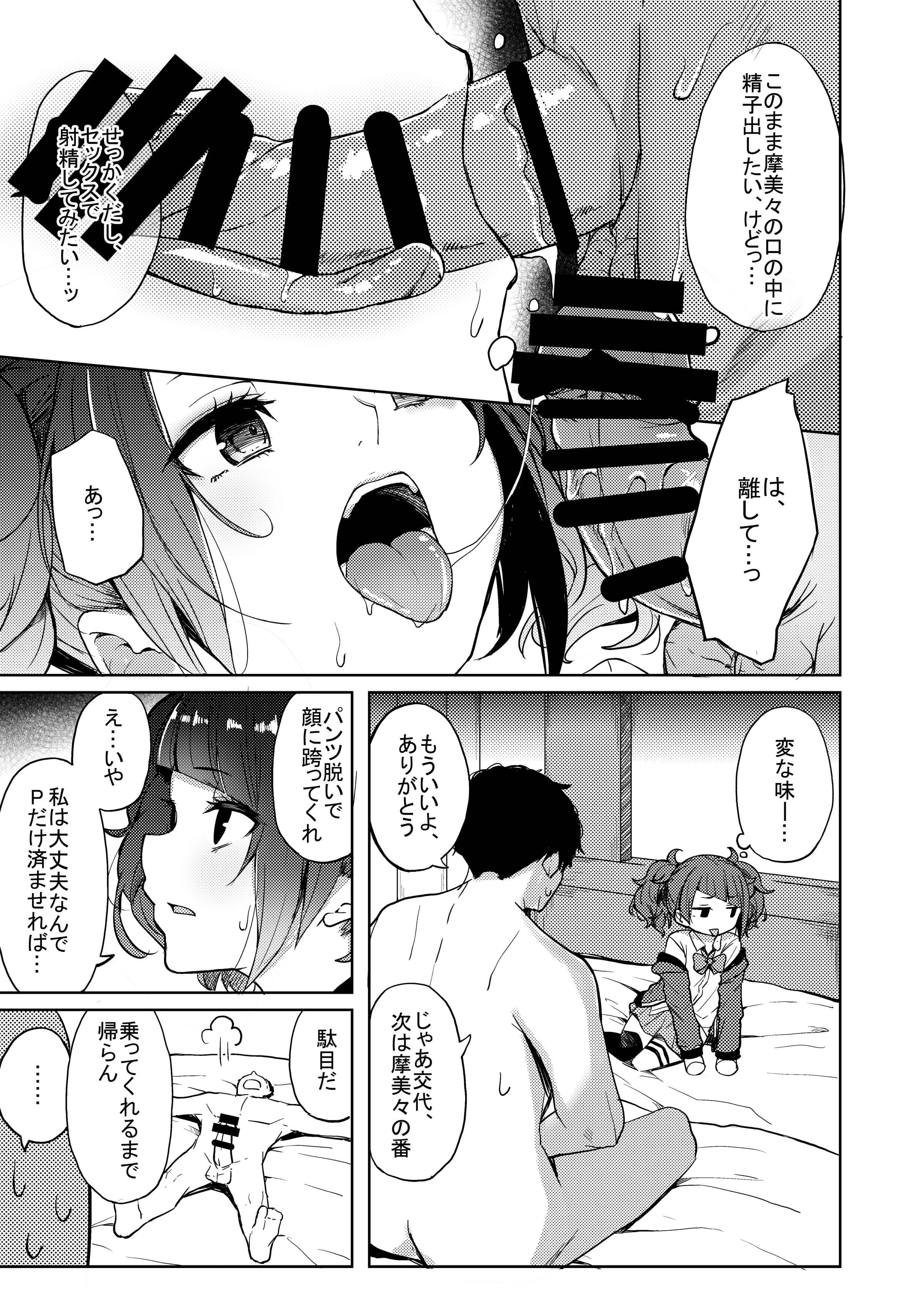 07