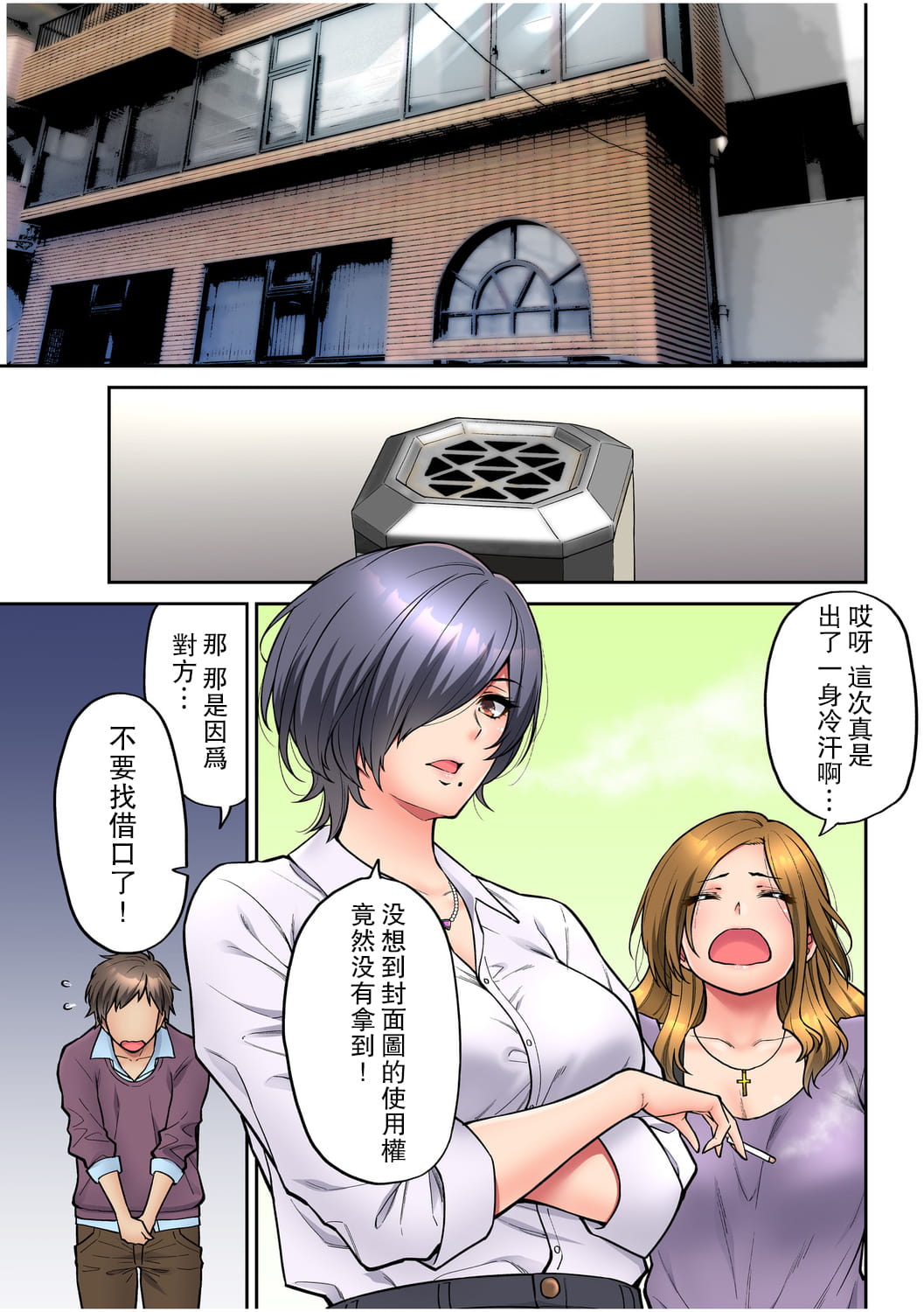 02