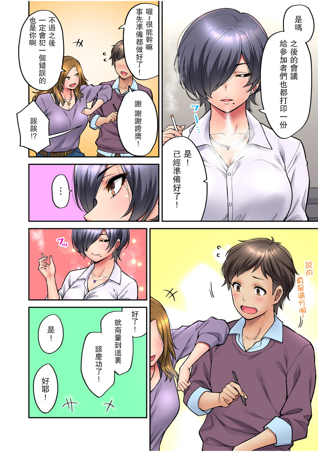 05