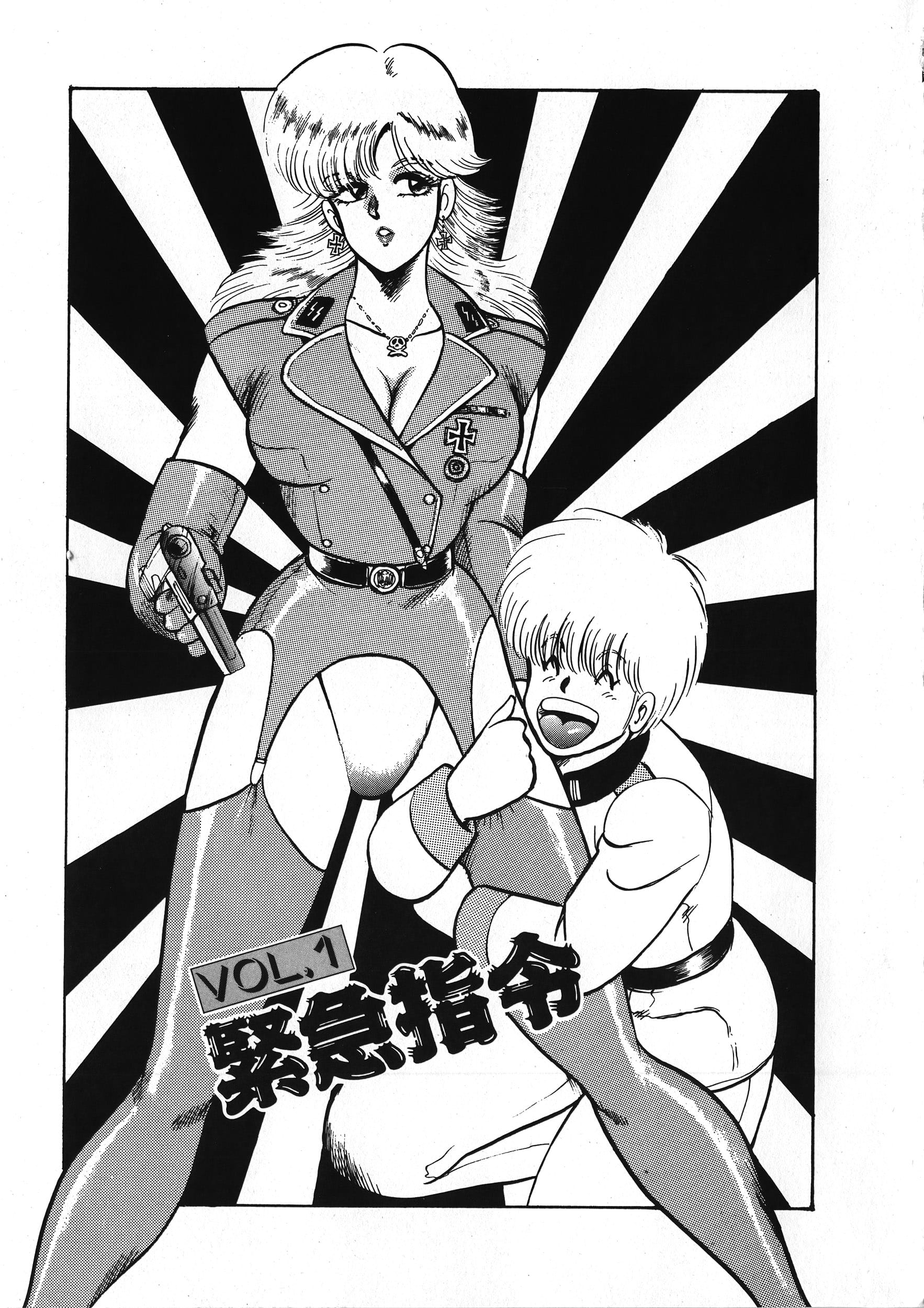 005