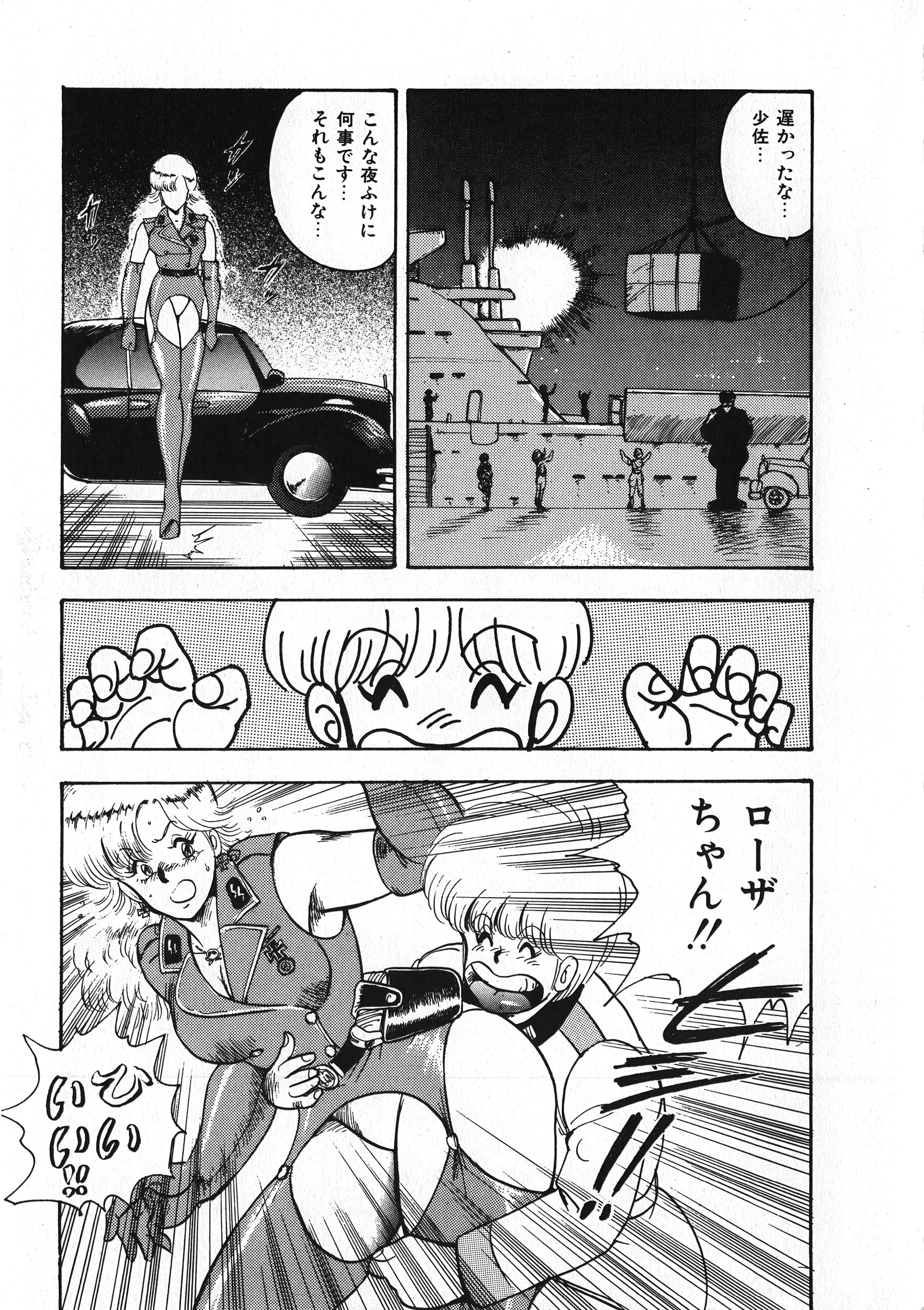 007
