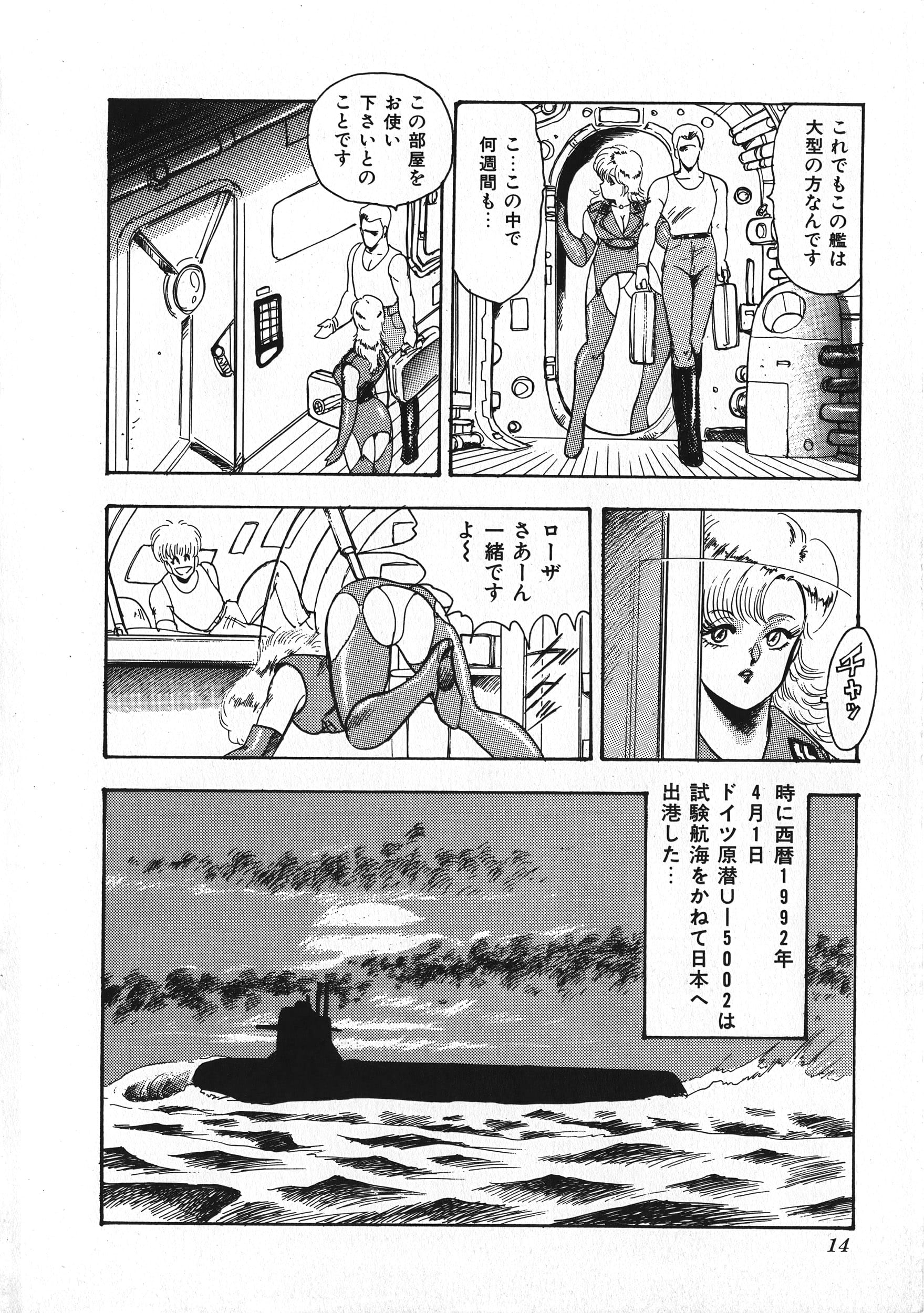 014