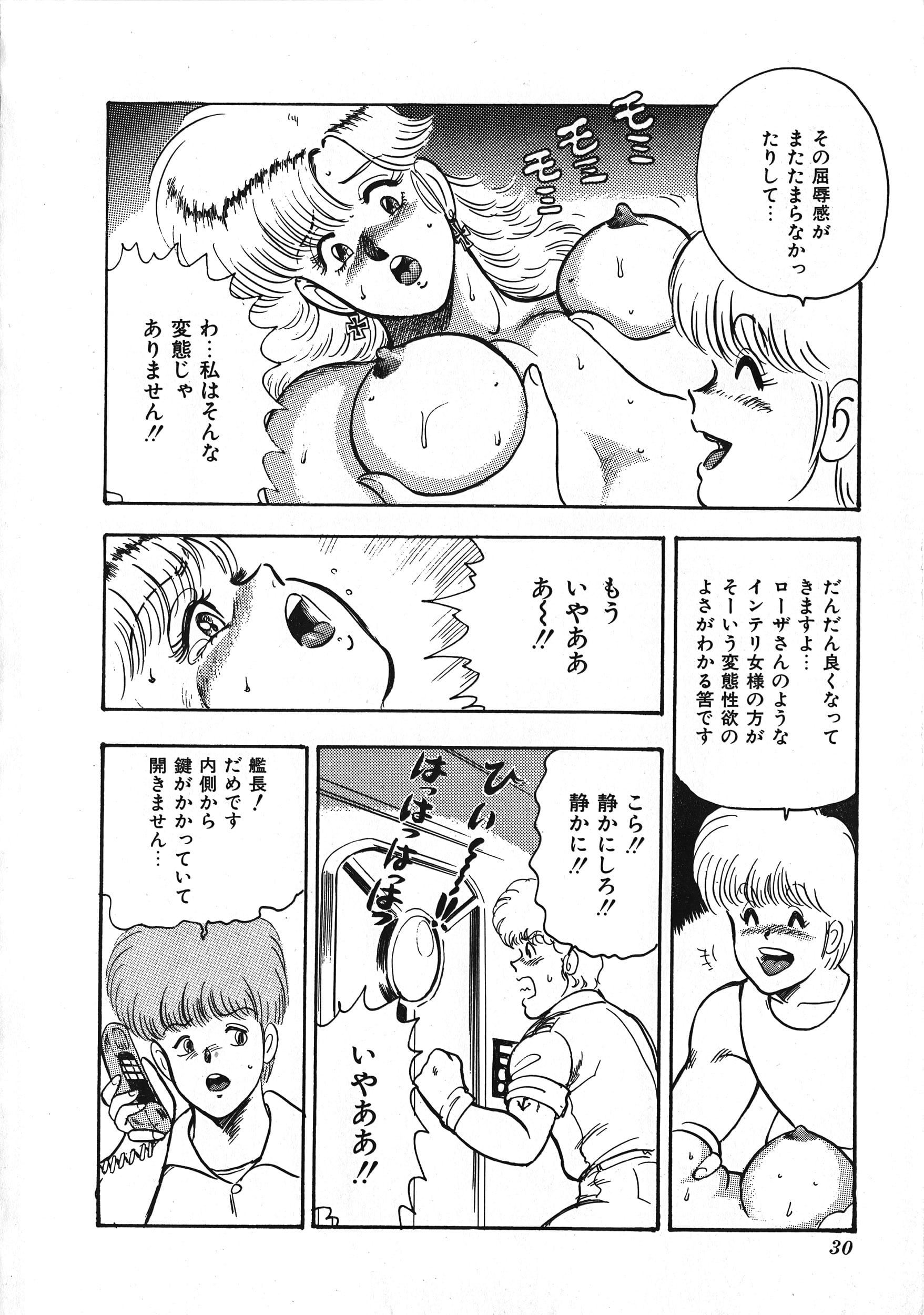 030
