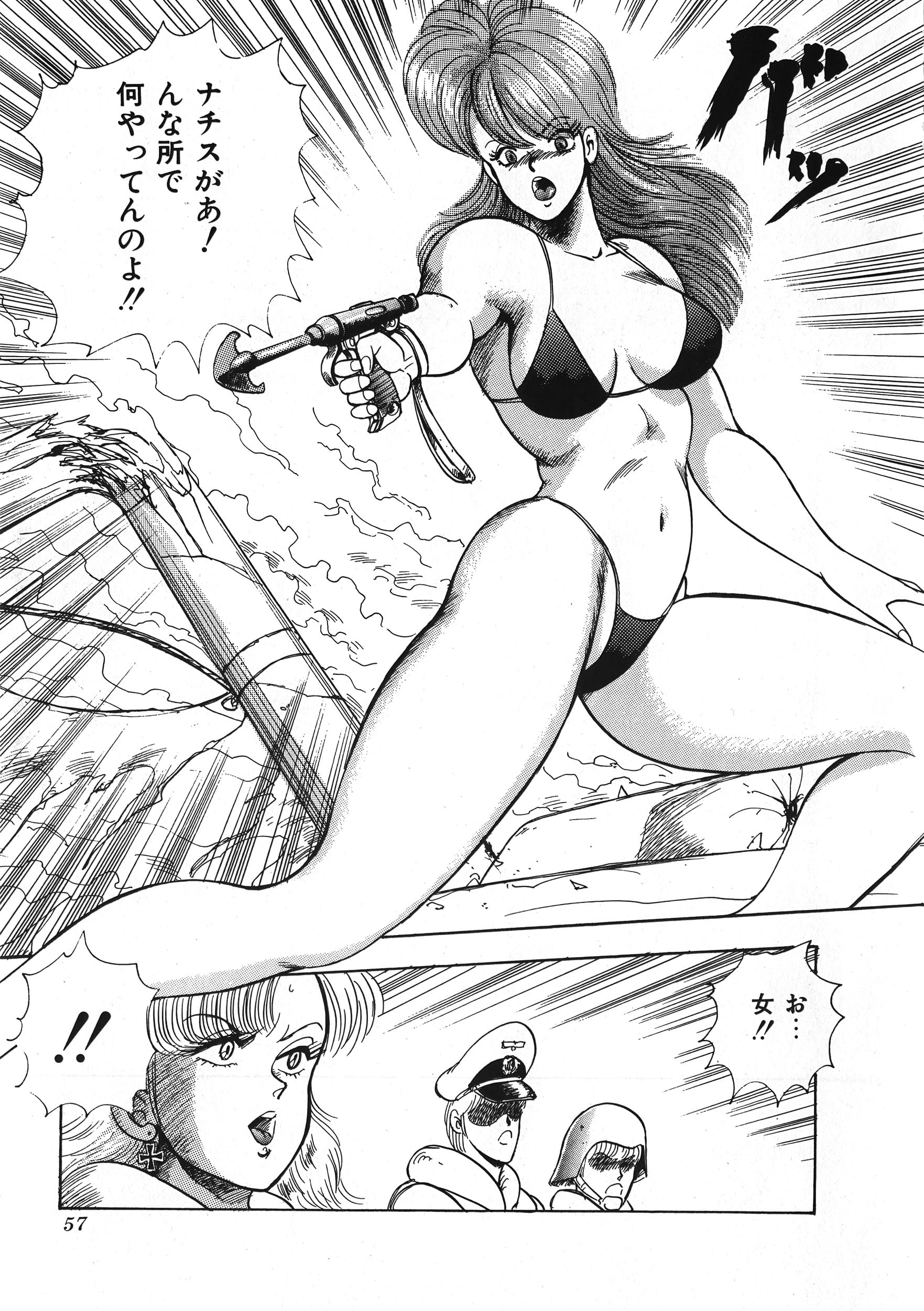 057