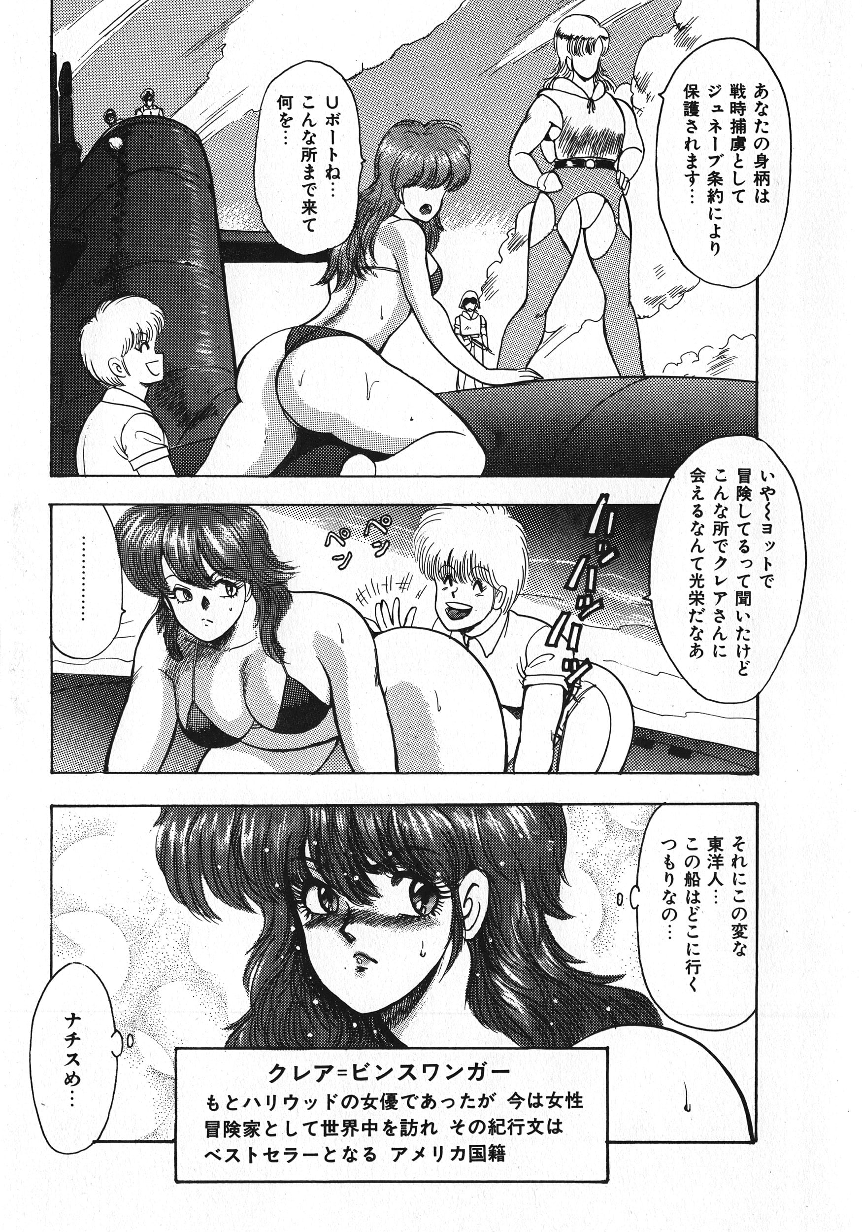 059