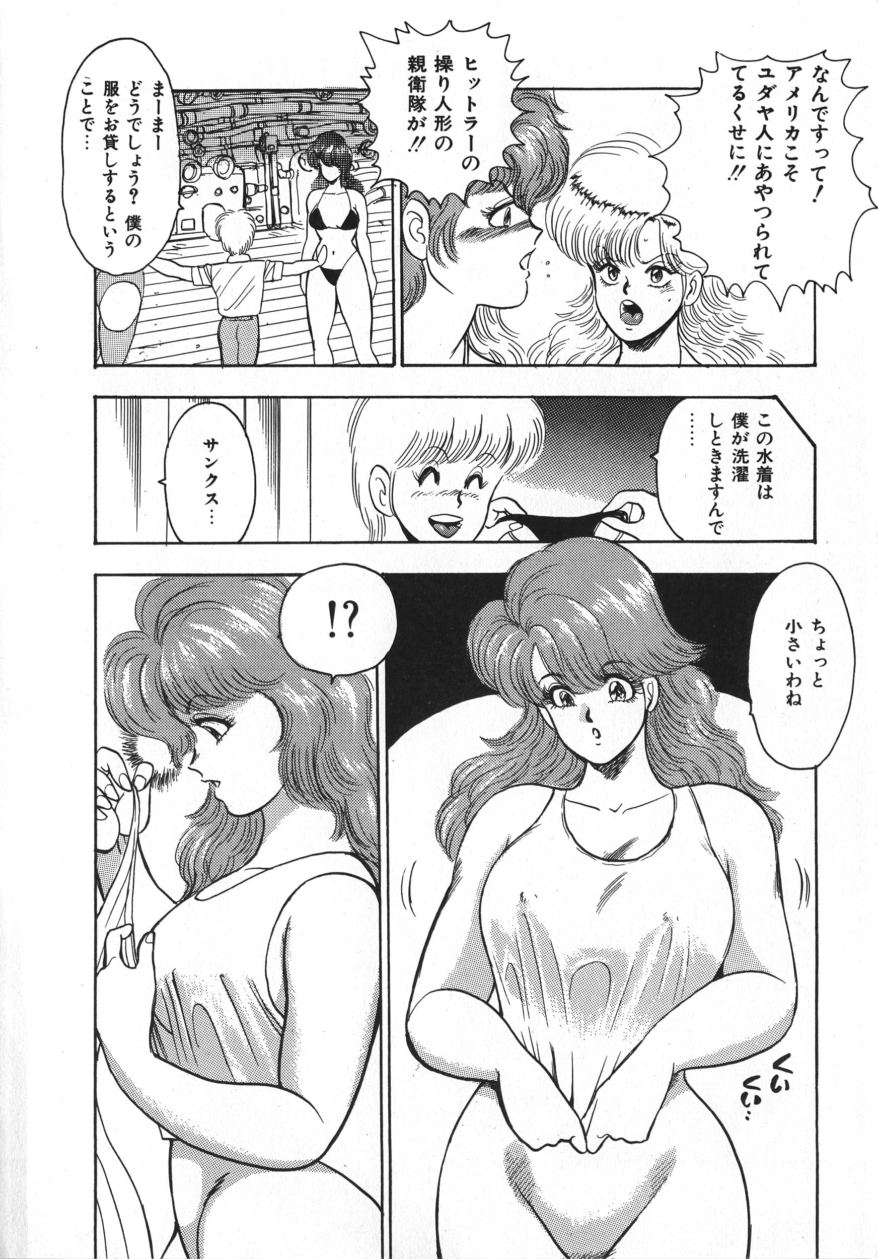 070