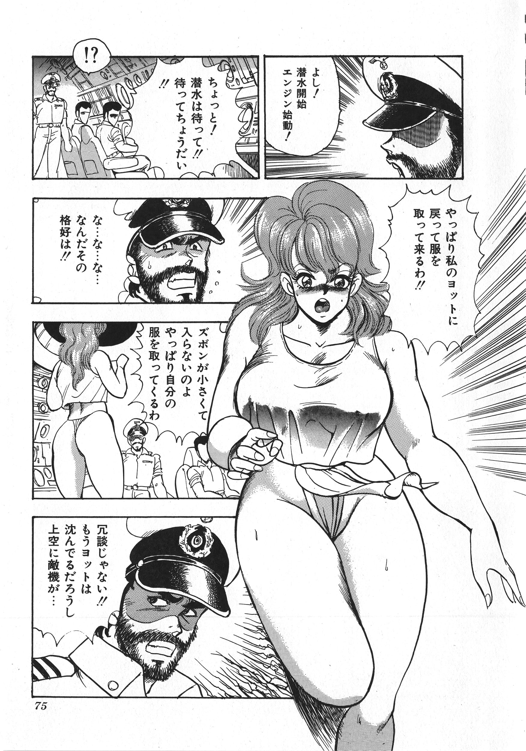 075