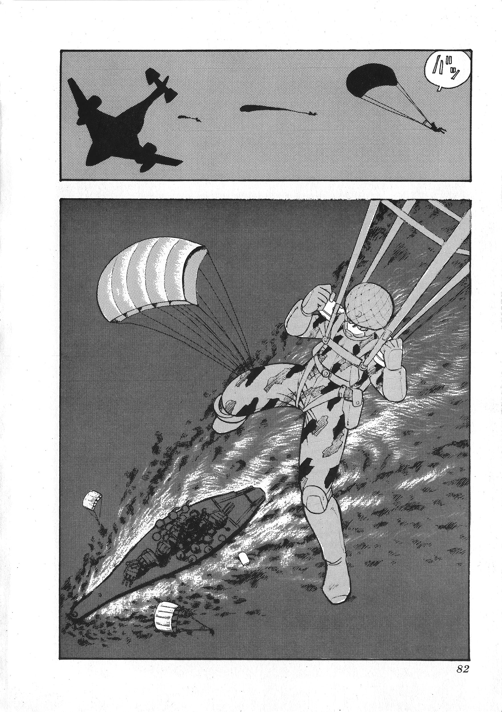 082