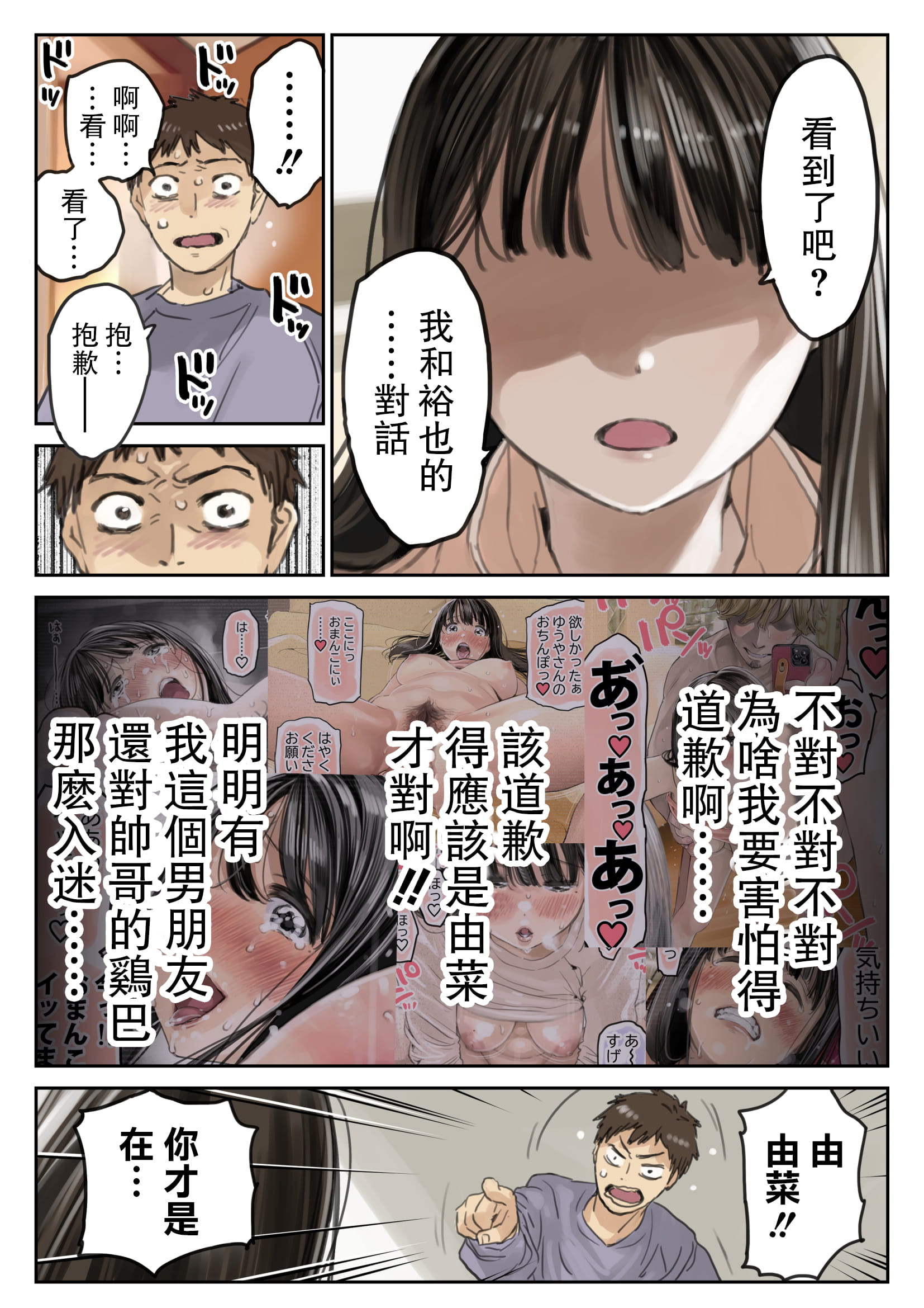 04
