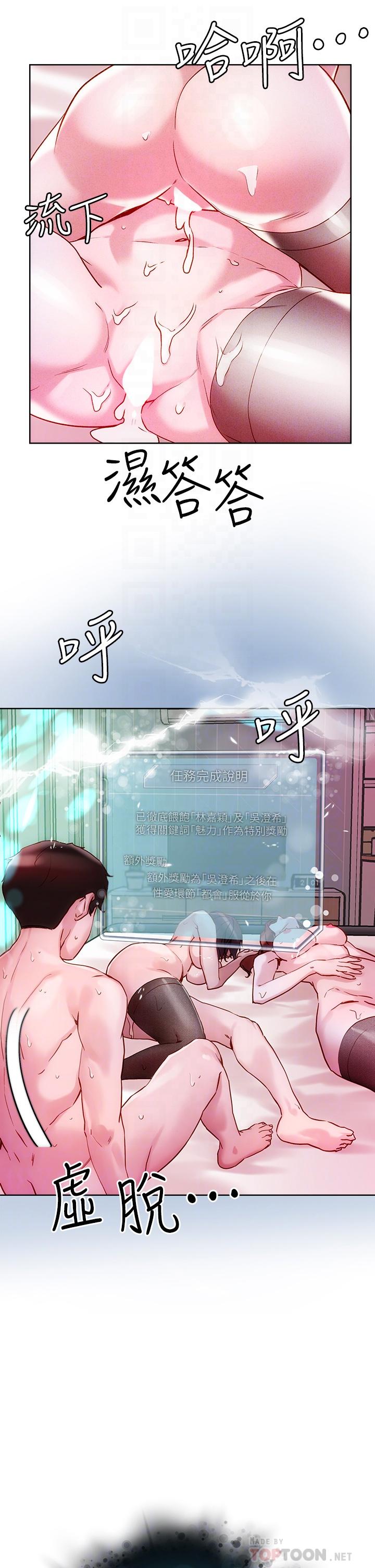 20_03