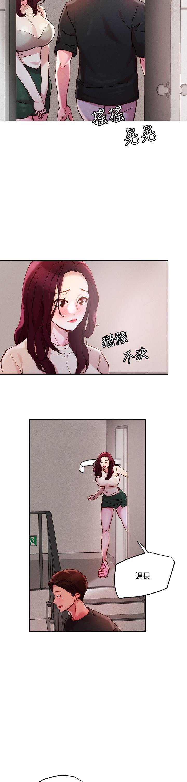 20_08