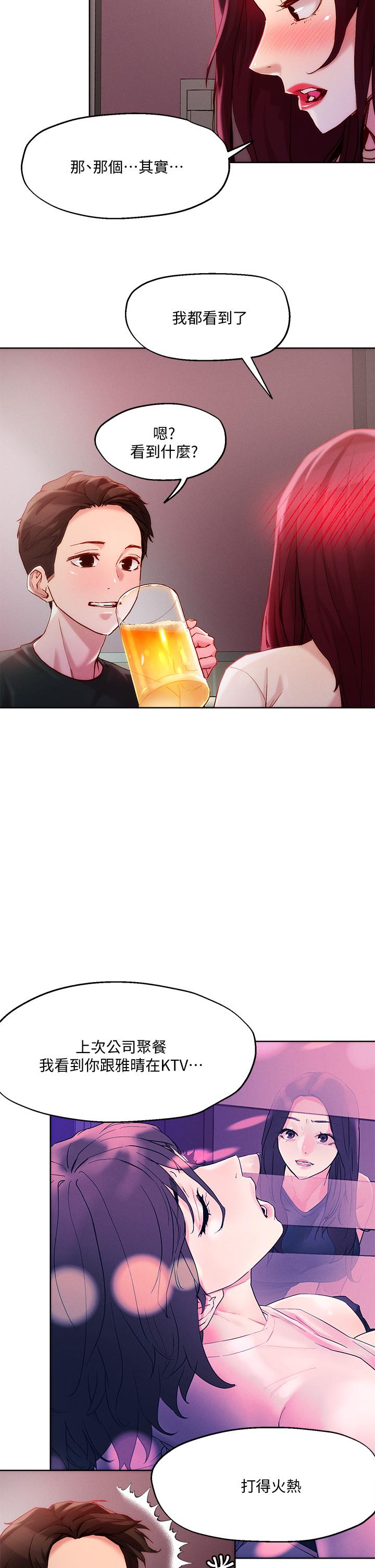 20_16