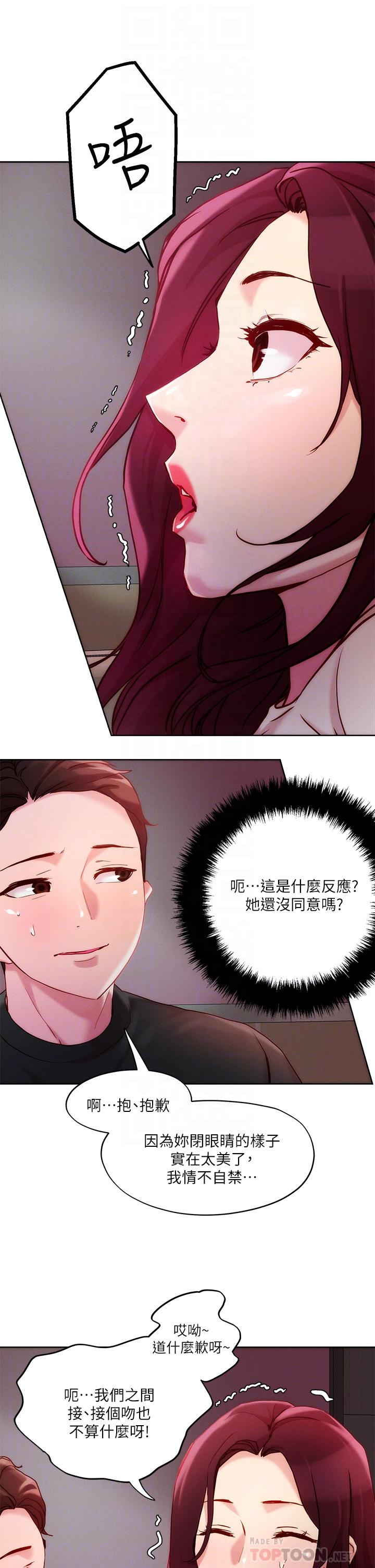 21_03