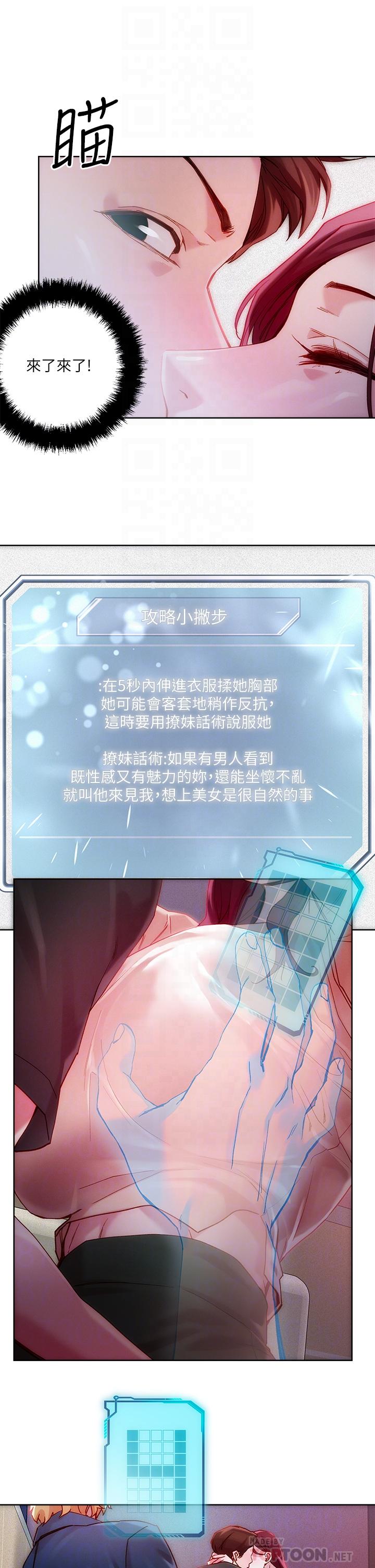 21_11