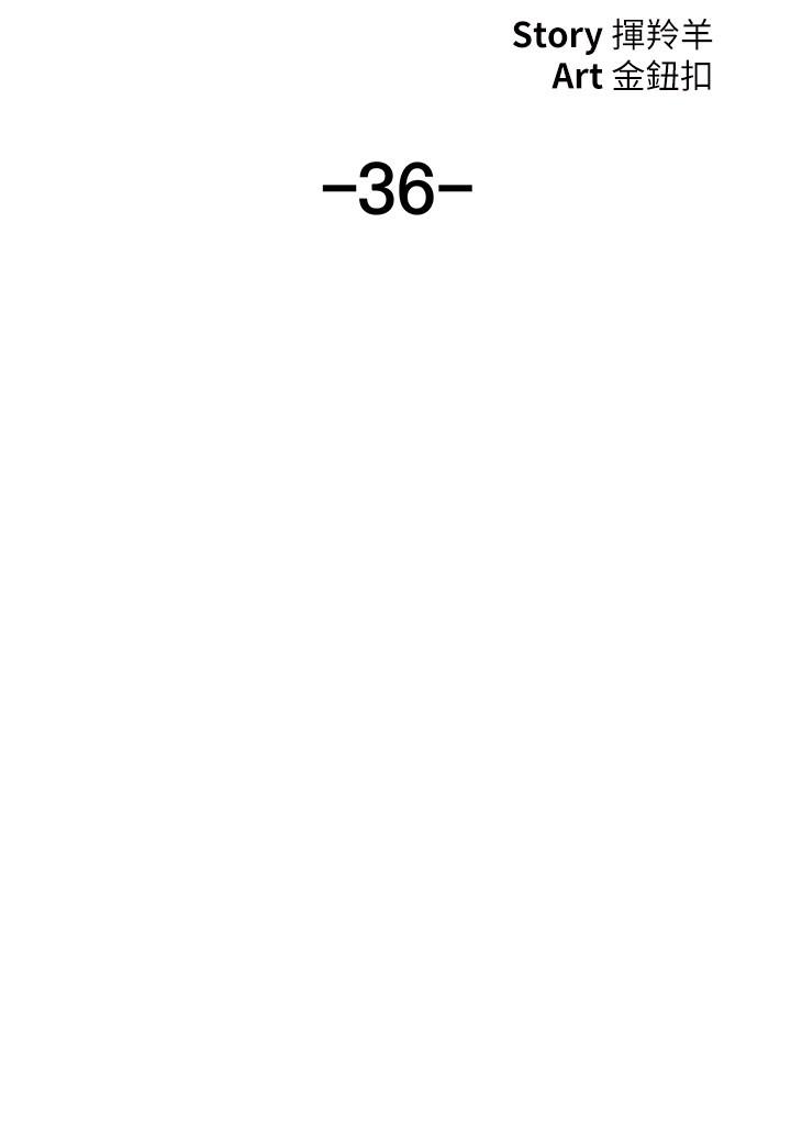 36_20