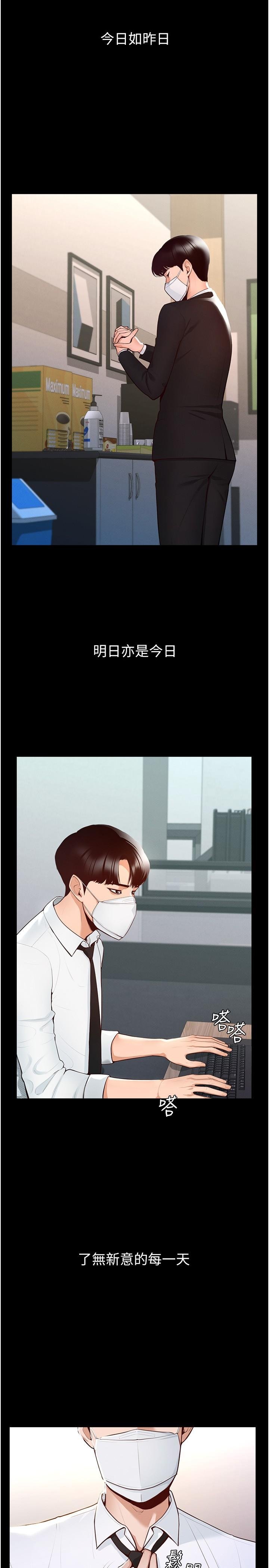 01_01