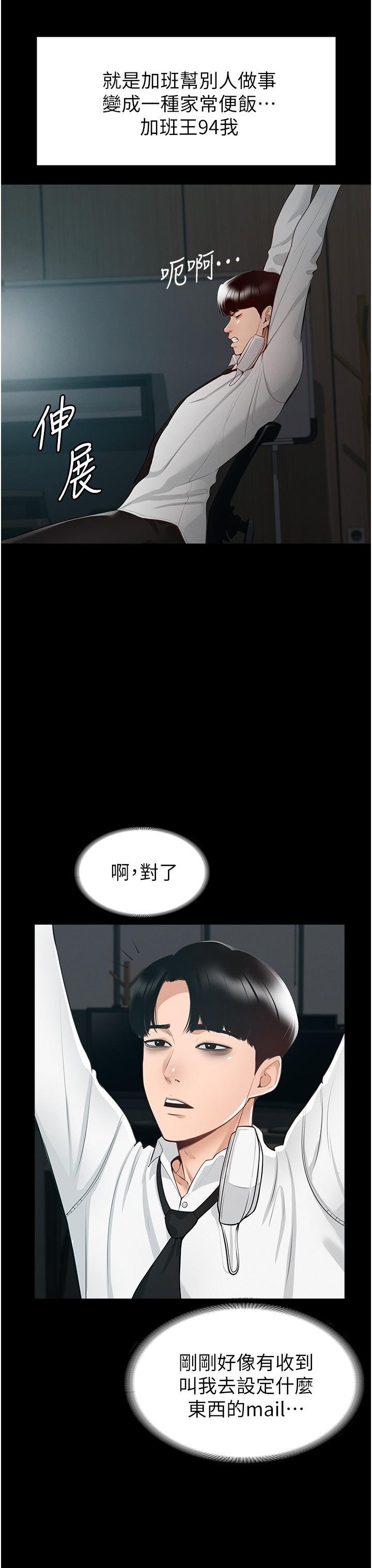 01_07