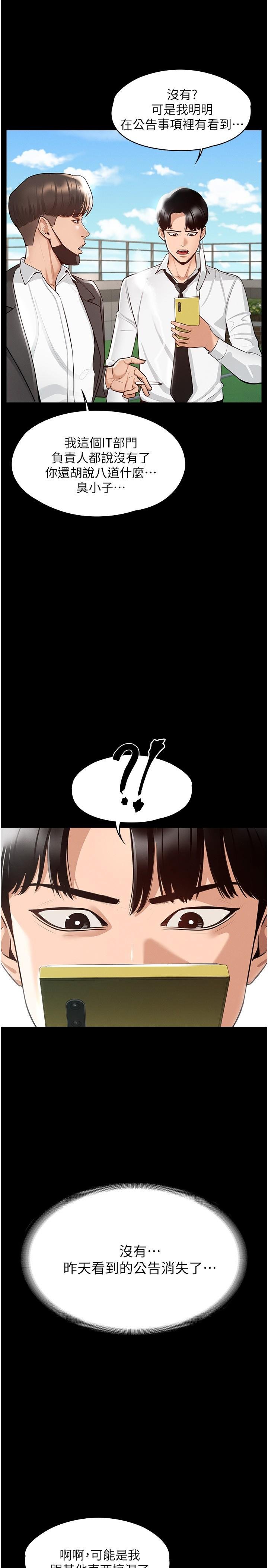 01_21