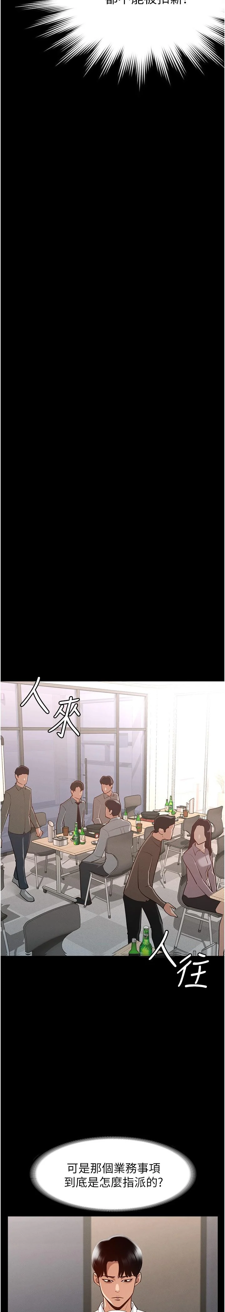 01_26
