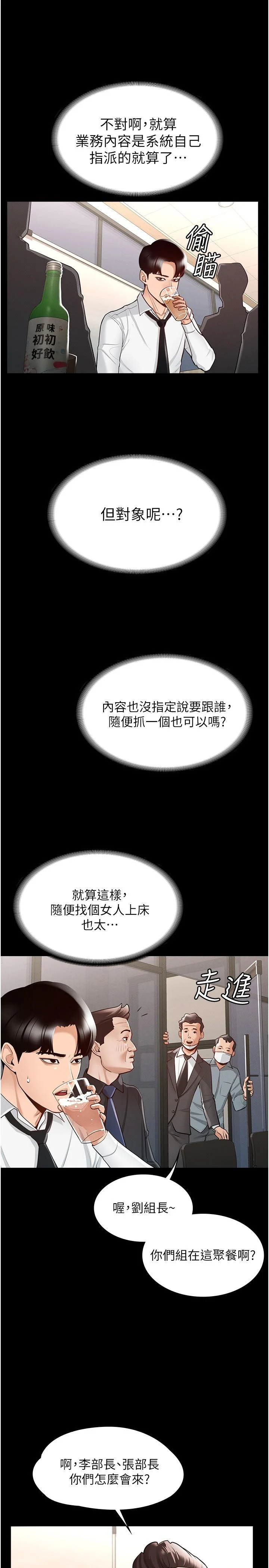 01_28