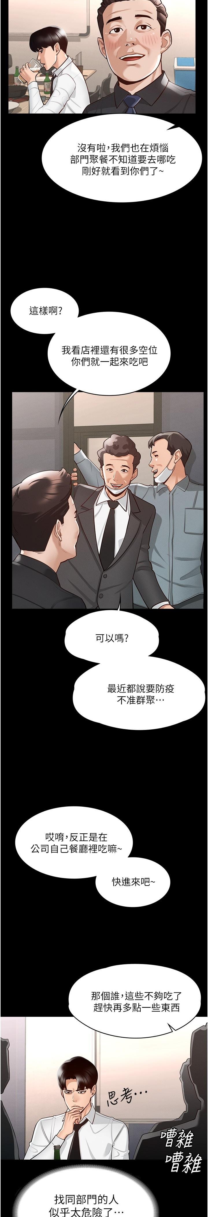 01_29