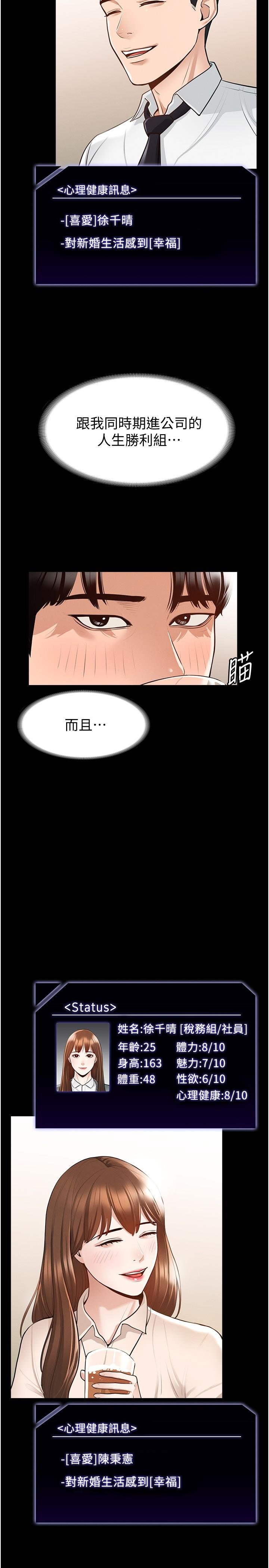 02_04
