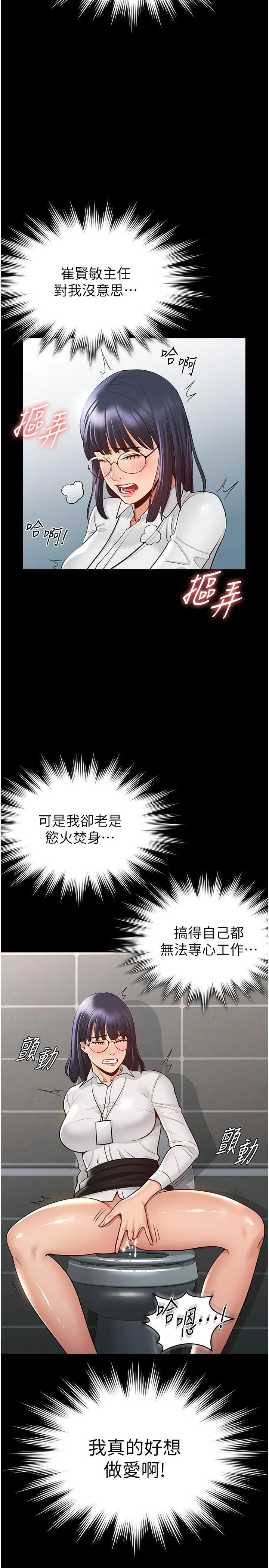 02_20