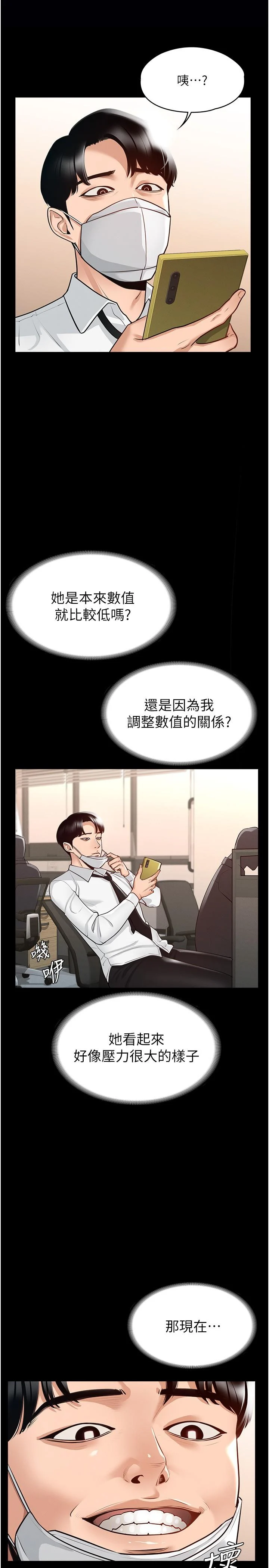 02_22
