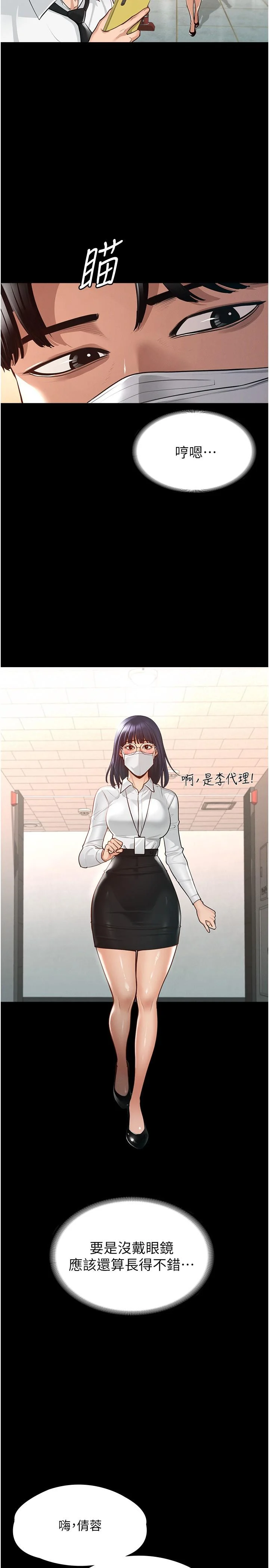 03_04