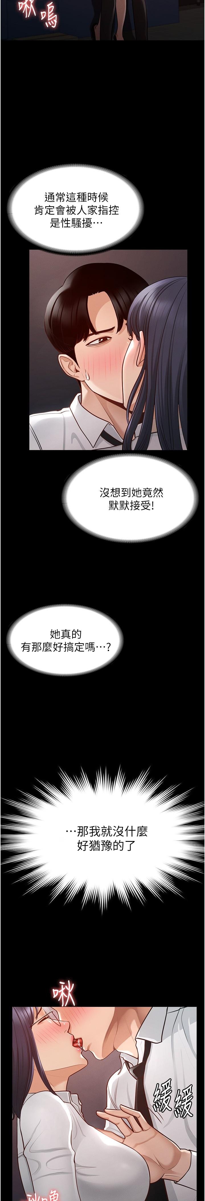 03_12