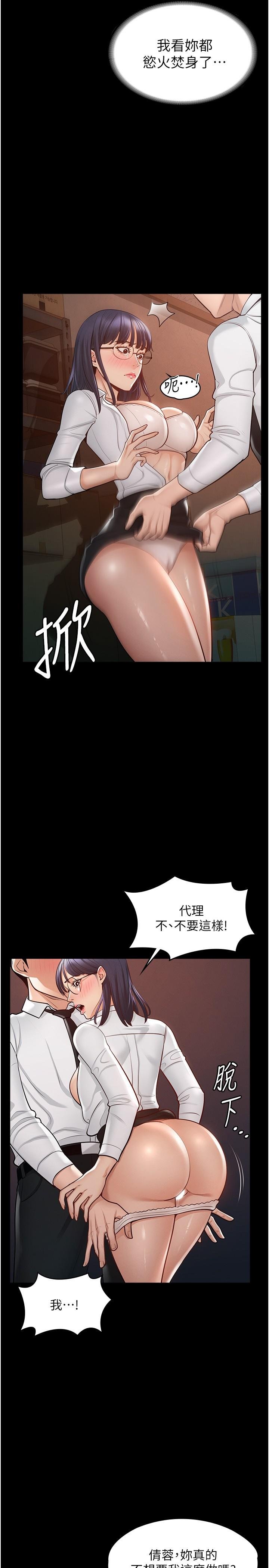 03_16