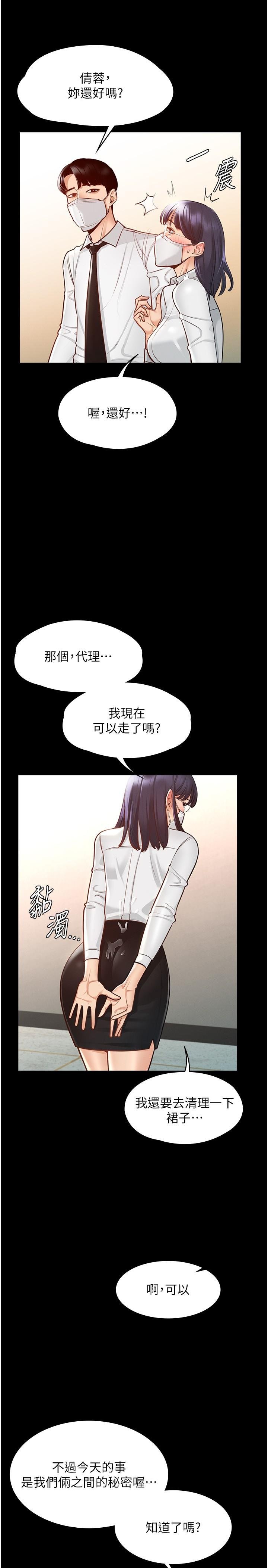 03_28
