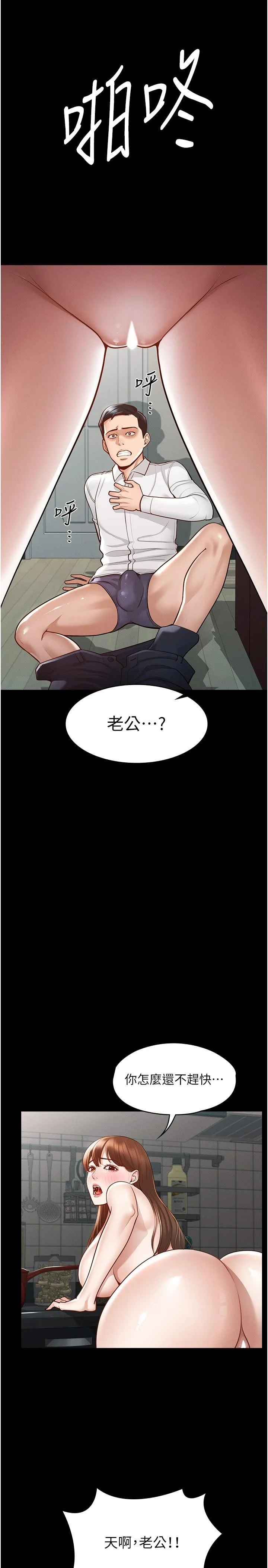 03_33