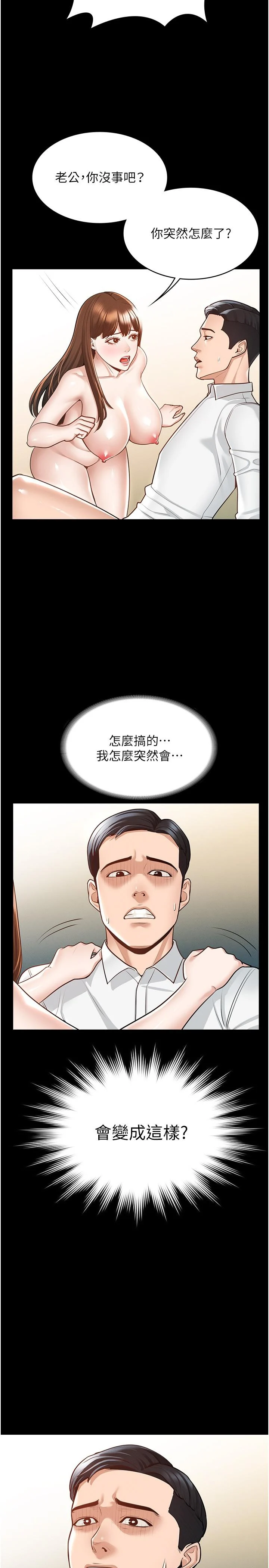 03_34