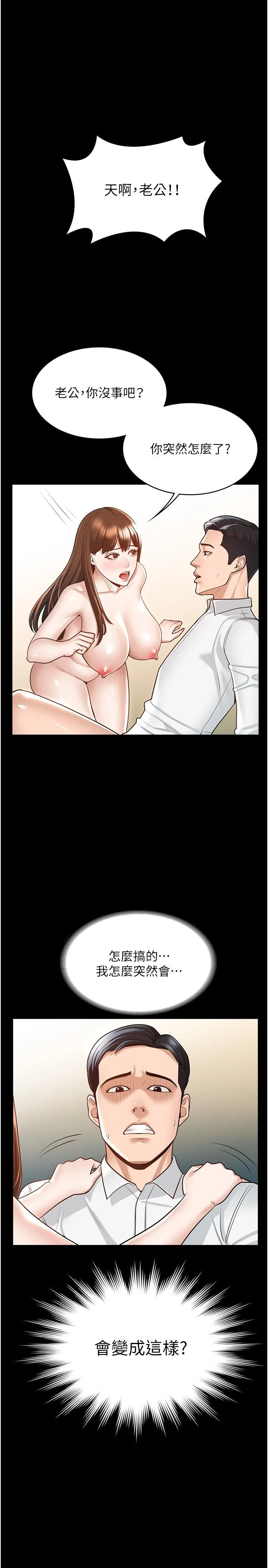 04_00