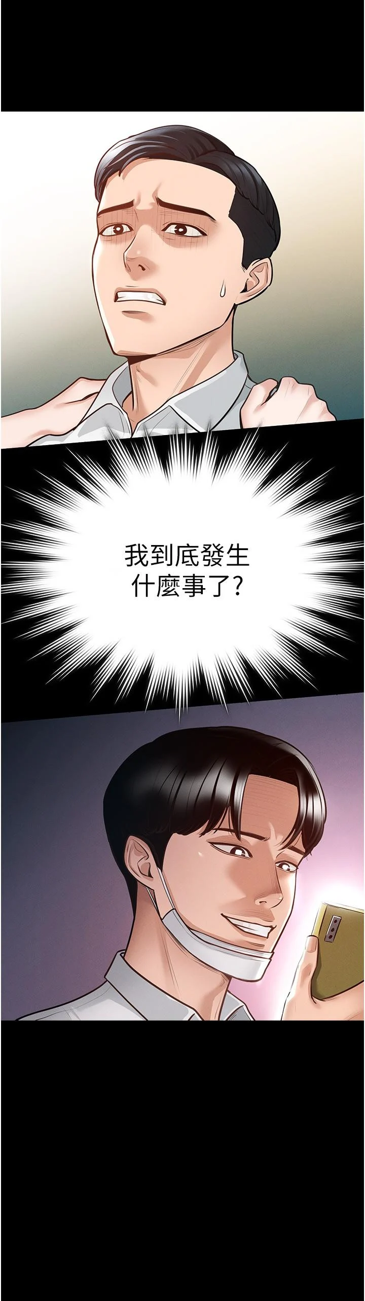 04_01