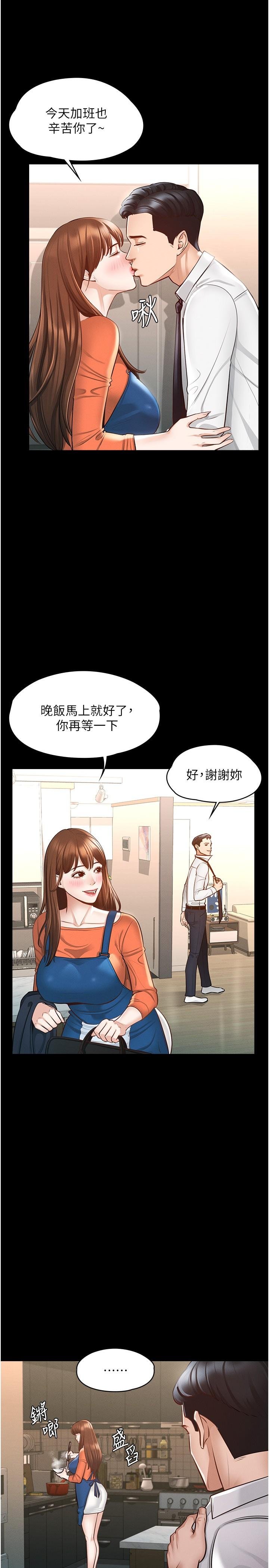 04_06