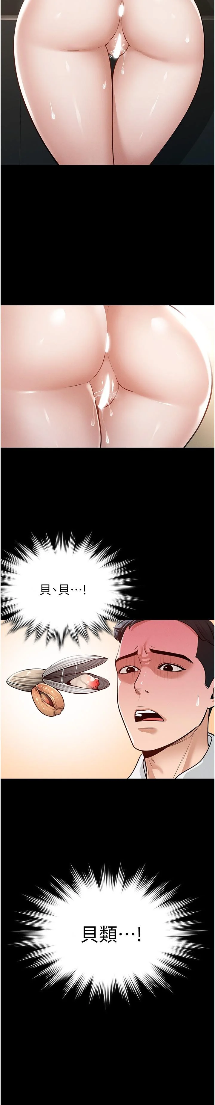 04_14