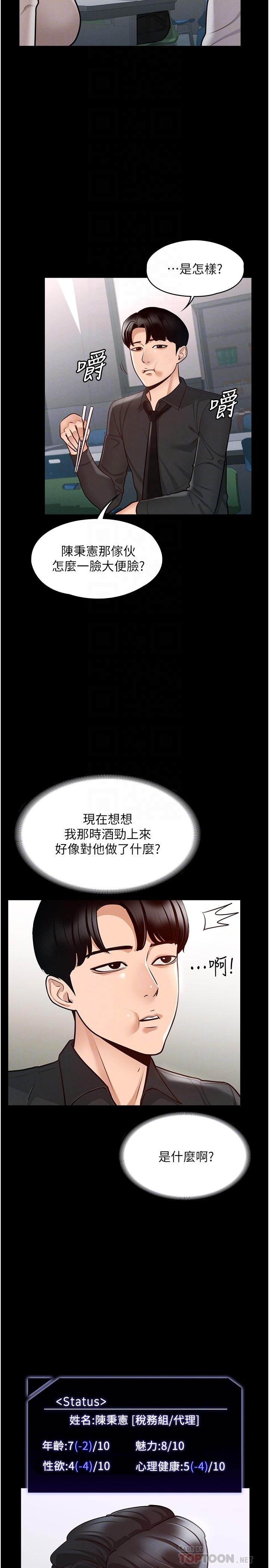 04_17