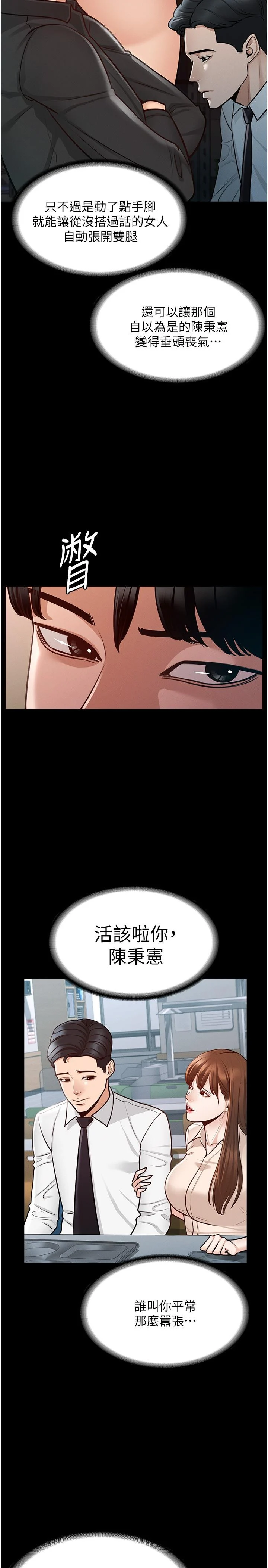 04_20