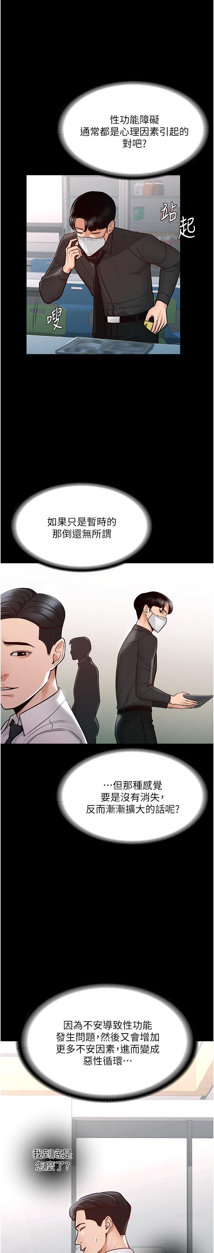 04_23