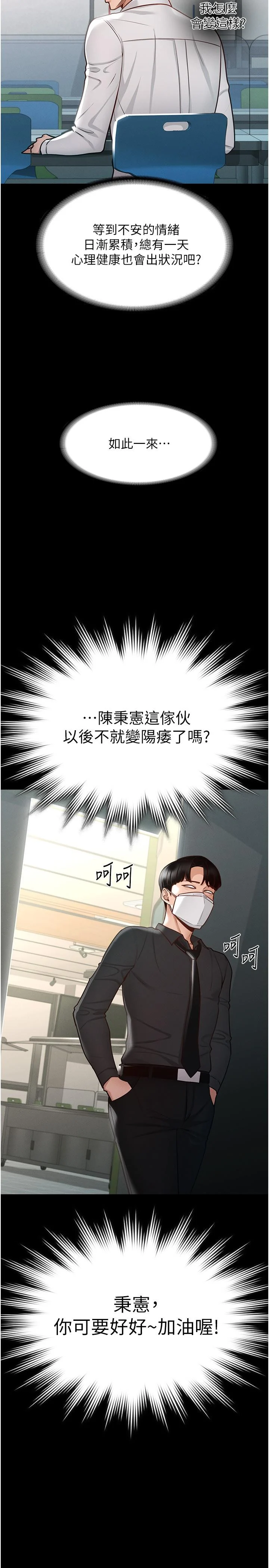 04_24