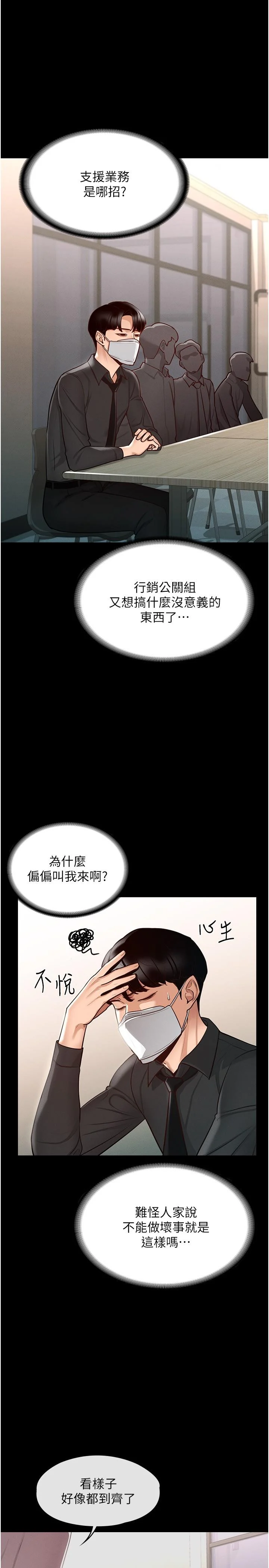 04_27