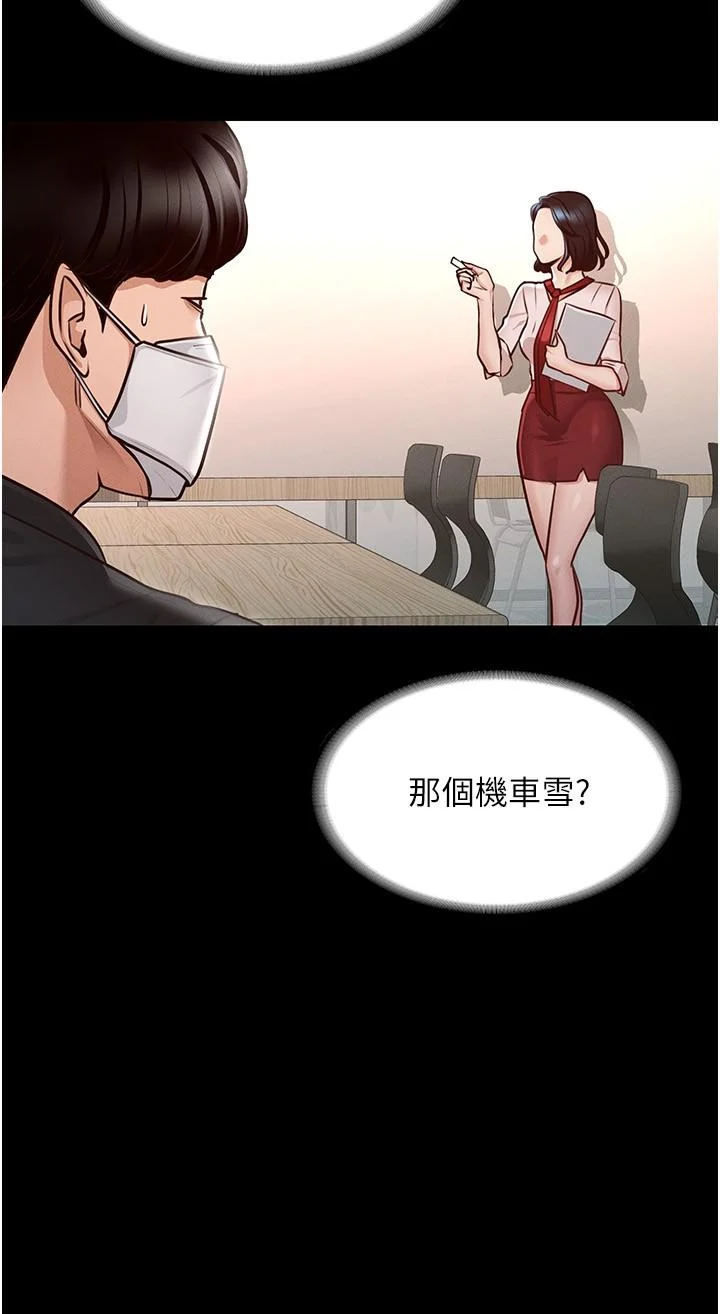 05_06