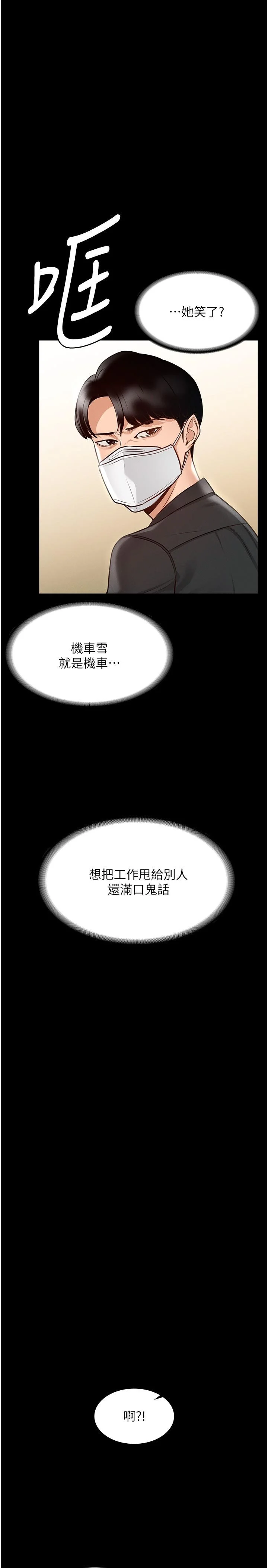 05_12