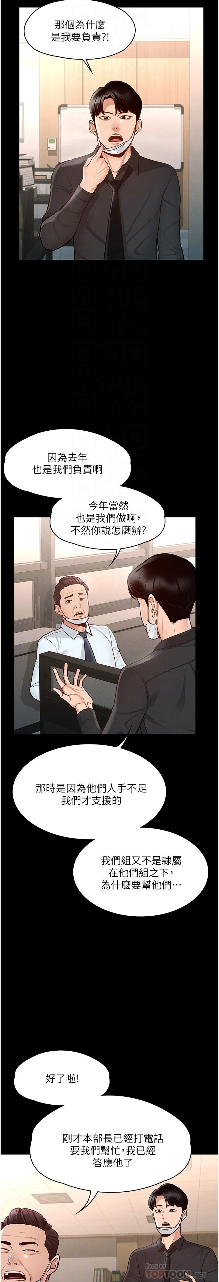 05_13