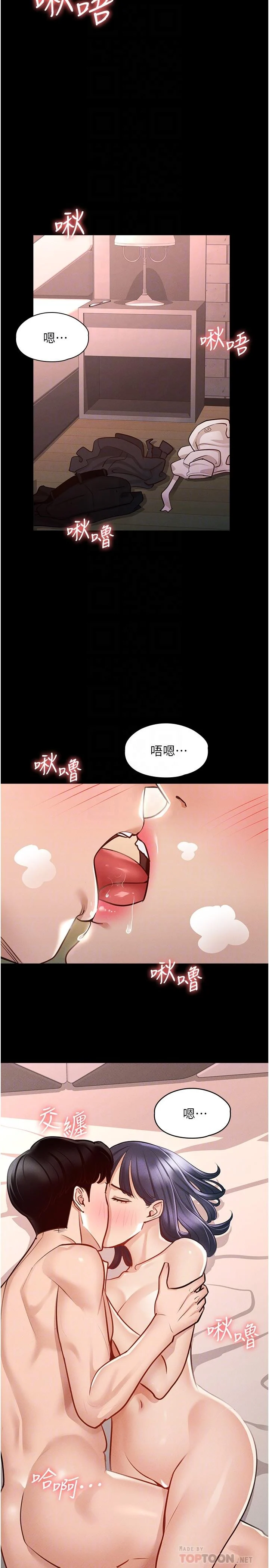 06_11